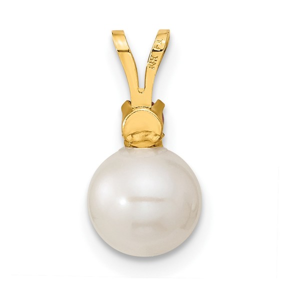 14k Yellow Gold 7-8mm White FWC Pearl & Ruby Stud Earrings Necklace Pendant Set - Picture 4 of 5